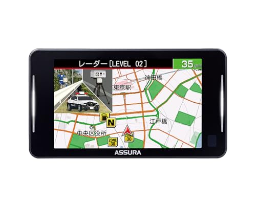 【セルスター】 レーザー式オービス対応セーフティレーダー AR-925AW JMA520/401対応 MSSS対応一体型 18バンド 高精度GPSモジュール搭載 準天頂衛星「みちびき」対応トリプルセンサー ゾーン30プラス対応 OBDII対応 3.97インチ GPSデータ更新無料 ドライブレコーダーと相互通信 リモコン別売 日本製 3年保証 CELLSTAR 最後 画像