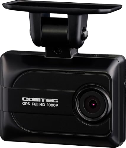コムテック ドライブレコーダー HDR003 200万画素 Full HD GPS搭載 microSDカードメンテナンスフリー対応 16GBmicroSDカード付属 駐車監視機能 日本製 3年保証 1枚目 画像