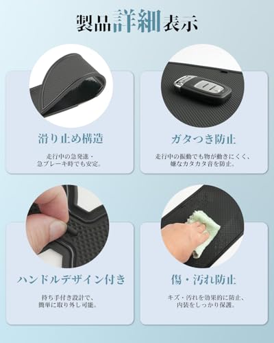 ruiya 【2025.8MC以後専用】 新型 シエンタ 10系 3代目 専用 ラバーマット 滑り止めマット ドアポケット 新型シエンタ インテリアラバーマット シエンタ 10系 アクセサリー シエンタ10 内装パーツ ポケットマット 19枚 キズ防止 ノンスリップ 滑り止め 防音 ゴム ノイズ軽減 カスタム パーツ(黒) 中間 画像