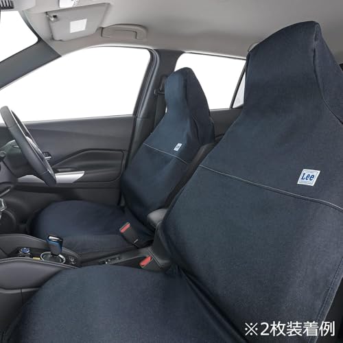 ボンフォーム(BONFORM) シートカバー Lee デニム エプロンタイプ 前席1枚 ブルー 4100-10BL 中間 画像