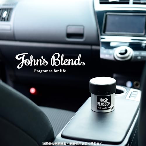 ホワイトムスク 車 芳香剤 ジョンズブレンド フレグランスジェルカン 約4週間分 置き型 OA-JON-38-1 車用芳香剤 誕生日プレゼント 最後 画像