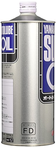 ヤマハ オートルーブスーパーFD 1L 2輪2サイクル用 純正オイル 0680024 中間 画像