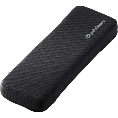 ボンフォーム(BONFORM) シートクッション ファイテン 肘掛け ブラック アクアチタン使用 低反発 ドライブ 運転 肘置き phiten 5815-78BK 最後 画像