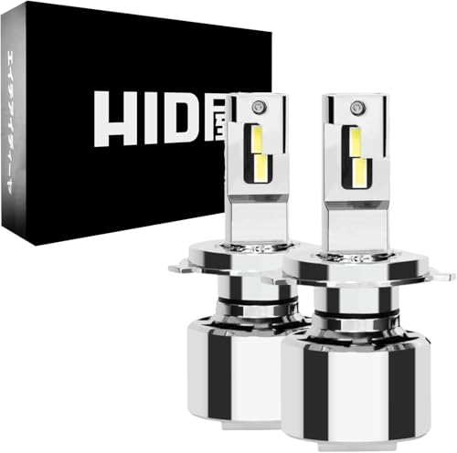 HID屋 H4 LED ヘッドライト 68400cd(カンデラ) 【65W HID級の明るさ】爆光 ホワイト 6500k 車検対応 2本1セット Qシリーズ プラチナ 1枚目 画像