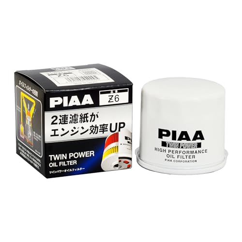 PIAA(ピア) オイルフィルター オイルエレメント ツインパワー 《当社独自開発の2連濾紙構造の高機能エレメント》 1個入 [マツダ/三菱/スバル車用] フォレスター・ヴィヴィオ・デリカスペースギア_他 Z6 1枚目 画像