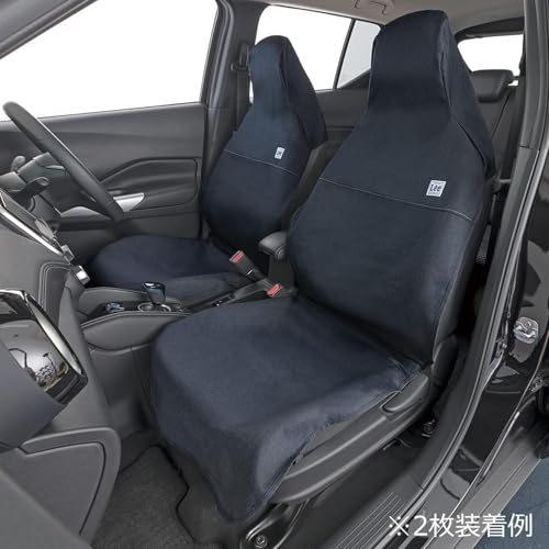 ボンフォーム(BONFORM) シートカバー Lee デニム エプロンタイプ 前席1枚 ブルー 4100-10BL 中間 画像