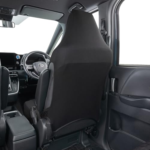 ボンフォーム(BONFORM) シートカバー ファブリーズエアー 抗菌・消臭 フロント1枚(フルカバー) 前席フリーサイズ カラー:ブラック 4138-10BK 中間 画像