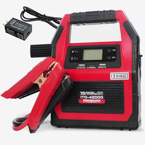 88HOUSE ジャンプスターター 12V 24V 大容量 修理対応可 42000mAh 金属ワニ口 ー船 船舶 エンジン OK ガソリン/ディーゼル車対応 USB typeC 最大電流 1500A 安全保護機能付き 急速充電対応 高耐久型 クリップ マルチファンクション ITO-42000 L1416 1枚目 画像