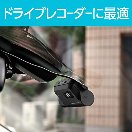 セイワ(SEIWA) 車内用品 シガーソケット増設分配器 ソケット2連 コードタイプ F315 プラグ抜け防止 12V/24V車対応 出力7A 約1m 中間 画像