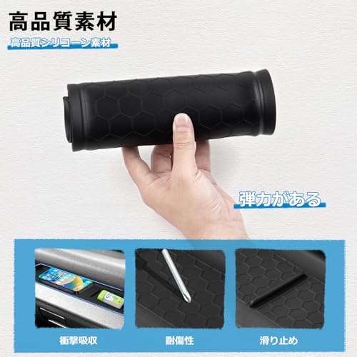 Mozan スズキ 新型 ジムニー ノマド JC74/JB64/JB74W シエラに適合 助手席オープントレイマット JIMNY NOMADE 5ドア 助手席トレイ ラバーマット インパネトレイ 車種専用 滑り止め アクセサリー 内装パーツ 中間 画像