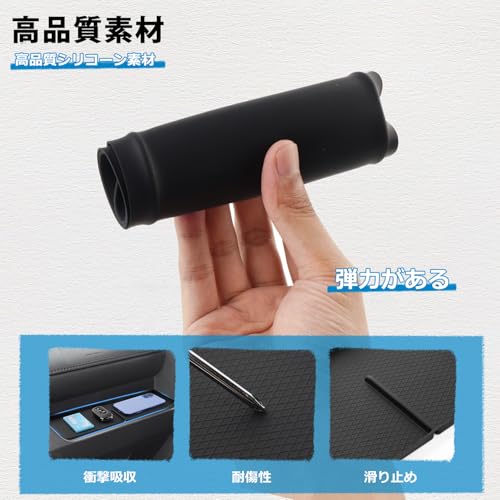 Mozan トヨタ ルーミー タンク M900A/M910Aに適合 助手席オープントレイマット ROOMY TANK 助手席トレイ ラバーマット インパネトレイ 車種専用 滑り止め ガタガタ音なし アクセサリー 内装パーツ 中間 画像