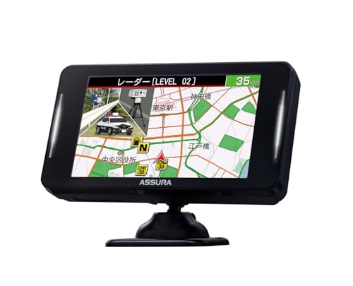 【セルスター】 レーザー式オービス対応セーフティレーダー AR-925AW JMA520/401対応 MSSS対応一体型 18バンド 高精度GPSモジュール搭載 準天頂衛星「みちびき」対応トリプルセンサー ゾーン30プラス対応 OBDII対応 3.97インチ GPSデータ更新無料 ドライブレコーダーと相互通信 リモコン別売 日本製 3年保証 CELLSTAR 中間 画像