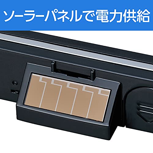 セイワ(SEIWA) 車内用品 デジタル時計 ソーラー電波クロック WA80 ブルーLEDバックライト ソーラーパネル搭載 中間 画像