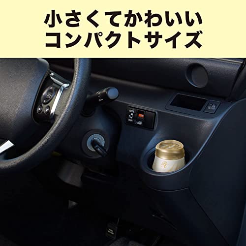 消臭力 クルマ プレミアムアロマ [まとめ買い] 車用 置き型 ムーンライトシャボン 90g×2個 クルマの消臭力 車 ゲルタイプ 消臭剤 消臭 芳香剤 ムーンライトサボン 中間 画像