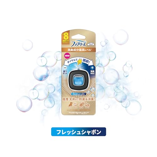 ファブリーズ 消臭芳香剤(車用) 【 消臭成分最高レベル配合 】 フレッシュシャボン 2.5mLx4個 中間 画像