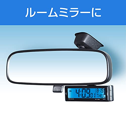 セイワ(SEIWA) 車内用品 デジタル時計 ソーラー電波クロック WA80 ブルーLEDバックライト ソーラーパネル搭載 最後 画像