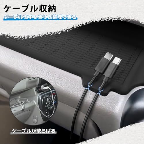 Mozan スズキ エブリイ DA17V DA17W専用 助手席 オープントレイマット エブリイバン エブリイワゴン インパネトレイマット ラバーマット ラバートレイ 滑り止め ポケットマット キズ防止 衝撃吸収 ケーブル固定 ガタガタ音なし 内装パーツ アクセサリー カスタムパーツ (ブラック) 中間 画像