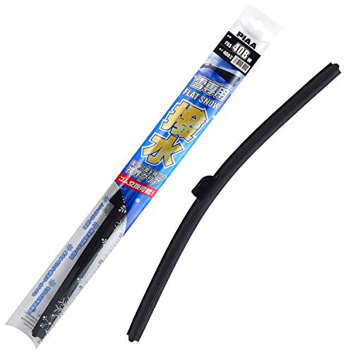 PIAA(ピア) ワイパーブレード 雪用 400mm フラットスノーシリコート 撥水特殊シリコンゴム 替えゴム交換可能 1本入 エアロタイプ 軽量・低重心 FSS40BW 1枚目 画像