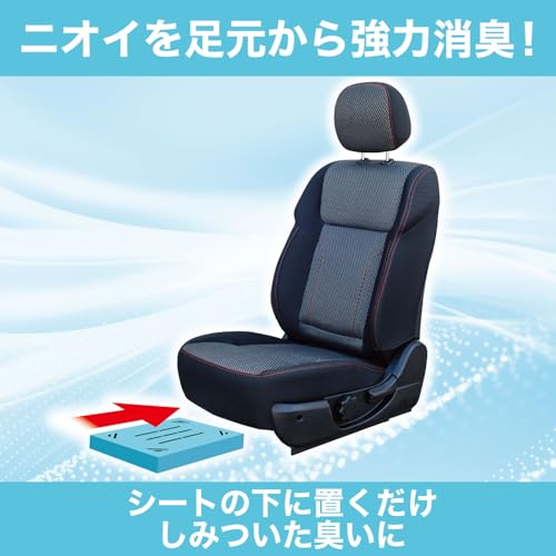 消臭力 クルマ [まとめ買い] 車用 シート下専用 無香料 300g×2個 (シート下 に置くだけ) 車 シート下 消臭剤 消臭 芳香剤 中間 画像