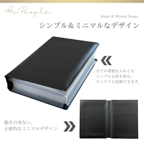 HoPeople 車検証ケース 車検証書ケース 車検証入れ 電子車検証 新規格 電子車検証 (ホワイト) 中間 画像