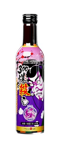 【ディーゼル専用】300 煤殺し極 (DPF燃焼促進+インジェクタークリーナー) 燃料 添加剤 トルクアップ 燃費向上 ディーゼルエンジン 小型 中型 トラック 業務用 300ml(単品) 画像1