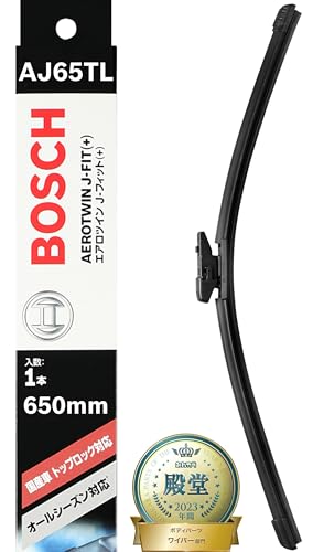 BOSCH(ボッシュ) ワイパー ブレード エアロツイン J-フィット 650mm AJ65TL トップロック オールシーズン対応 国産車用 (※ 要ワイパーアーム確認) 1枚目 画像