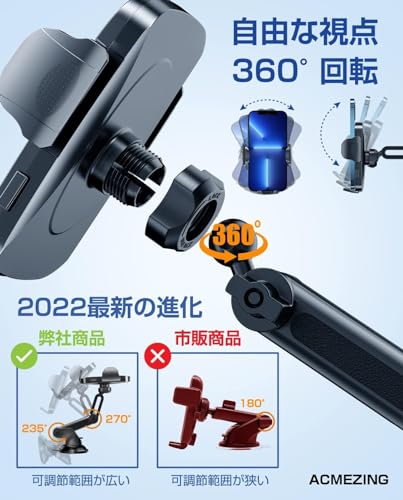 スマホホルダー 車 ACMEZING 車載ホルダー【業界新型フック式+粘着ゲル吸盤型登場】スマホスタンド カー用品 すまほほるだー エアコン吹き出し口&粘着ゲル吸盤兼用 2in1 携帯ホルダー 片手操作 伸縮アーム 360度回転 手帳型ケース対応 安定性アップ 取付簡単 日本語説明書付き 全機種対応 iPhone/Samsung/Sony/Galaxy/SHARP/など 父の日 プレゼント 最後 画像