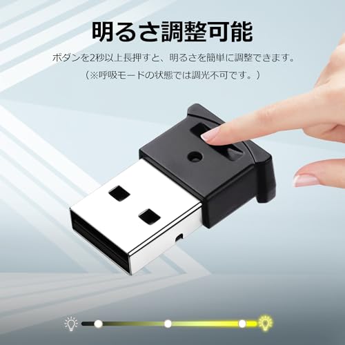 GIMUYA USB ライト LED 車内用 Type-A 8色 メモリー機能 自動点灯 調光機能 アンビエントライト 雰囲気ライト RGB USB給電 イルミネーション ミニライト 小型 軽量 車アクセサリー 簡単取付 2個入り 中間 画像