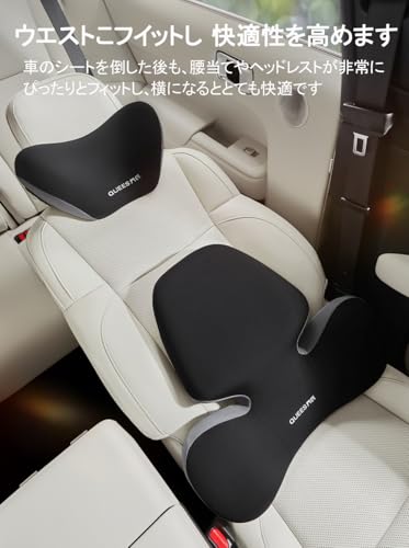 【2026年先行発売】腰 クッション 車 ランバーサポート 着座 アップグレード ハイエンド 運転 腰楽 10000回の圧縮テスト ファッション背もたれ カー ウェスト アップグレード 内部のメモリーフォームで 車 腰当て 低反発 腰枕 通気性 人間工学 腰サポート 体圧分散 横ずれ防止バンド付 調整可能 洗濯可 カバー 腰部 疲労対策 3Dメッシュ(腰クッション)（ブラック×グレー） 中間 画像