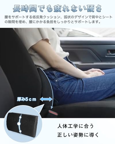 【最新改良モデル 2WAY仕様】シートボックス 腰 クッション 助手席 荷物置き 便利グッズ 収納 収納ボックス 30L大容量 シートポケット シートクッション 車 荷物入れ カー用品 車内収納 後部座席 折りたたみ式(ブラック) 中間 画像