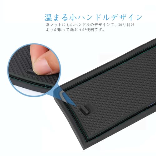 ruiya 【2024.4以後】 新型 ホンダ ヴェゼル rv 後期 マイナーチェンジモデル 専用 滑り止めマット ラバーマット ドアポケット インテリアラバーマット ホンダ ヴェゼル アクセサリーランキング 新型ヴェゼル アクセサリー キズ防止 ノンスリップ 滑り 止め 防音 ゴム 15枚 ノイズ軽減 カスタム パーツ 中間 画像