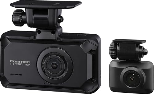 コムテック ドライブレコーダー ZDR065 フロントカメラWQHD 前後STARVIS 2搭載で夜間撮影性能向上 前後2カメラ GPS内蔵 後続車両接近お知らせ 運転支援機能 日本製 3年保証 駐車監視 高速起動 画像1