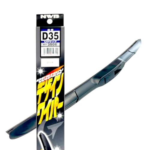 NWB(エヌダブルビー) 車用 デザインワイパー ブレード 350mm Uクリップ D35 1枚目 画像