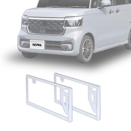 セイワ(SEIWA) 車外用品 ナンバーフレーム ホワイト K444 フロント&リア対応 軽自動車 普通車対応 図柄ナンバー ご当地ナンバー 黄色枠を隠してスッキリ見せる ナンバープレート同色 ドレスアップ 法規定適応品 2個入り 高耐久 紫外線防止塗装 艶塗装 WHITE 画像1