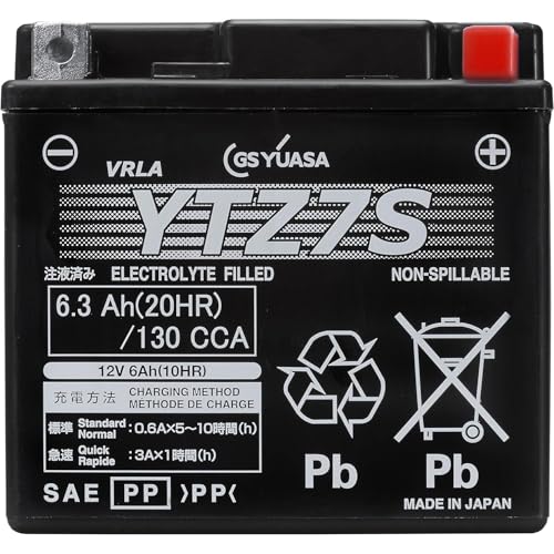 ＧＳＹＵＡＳＡVRLA(制御弁式）YT/YTZ/YTX/GTシリーズ バイク用シールド型バッテリー YTZ7S 画像1