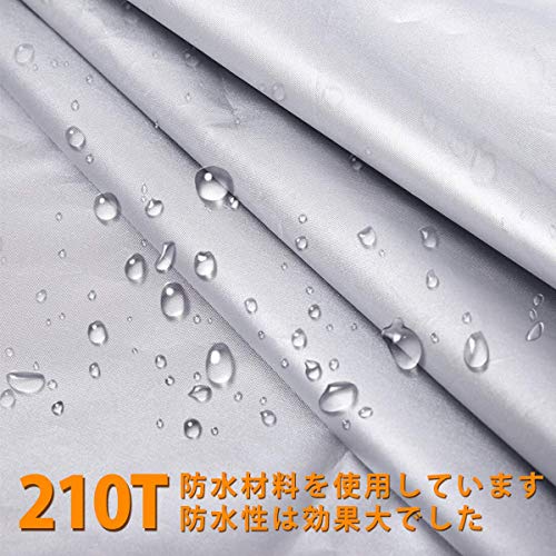 LINFEN 車カバー 210T 防水性アップ ボディカバー カーカバー 自動車カバー 防水防塵防輻射紫外線 黄砂・台風対策 弾力な防風ロープ付き (自動車3XXL:525×195×150cm) 最後 画像