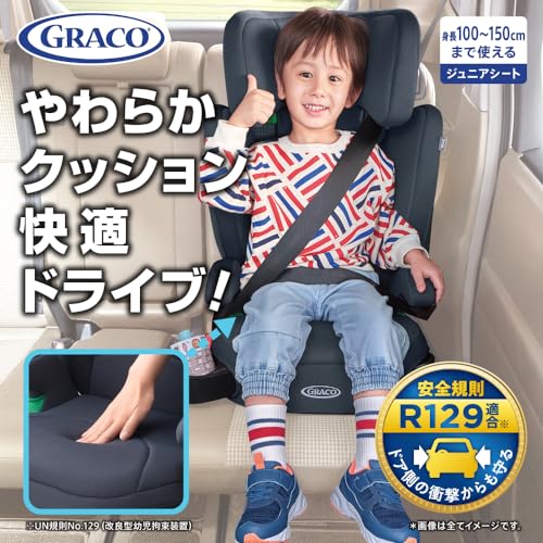 GRACO(グレコ) ジュニアシート ブースターシート シートベルト固定 ジュニアプラスネクスト R129適合 3歳半頃～12歳頃まで カップホルダー付 背もたれ取り外し可 (アビスネイビー) 2187304 最後 画像