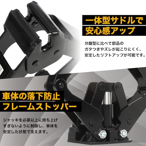 BAL (大橋産業) 自動車用 工具 油圧式 オイル パンタグラフジャッキ 1t 最高値 380mm 最低値 140mm オーバーロードバルブ ブローケース 付 品番 1377 中間 画像