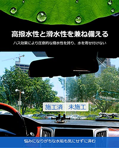 zepan 魔ぱい ガラスコーティング 車 カーワックス コーティング剤 撥水 防汚 液体 ワックス バイク シンク用 自転車 長持ち クイック コーティング 500ml 中間 画像