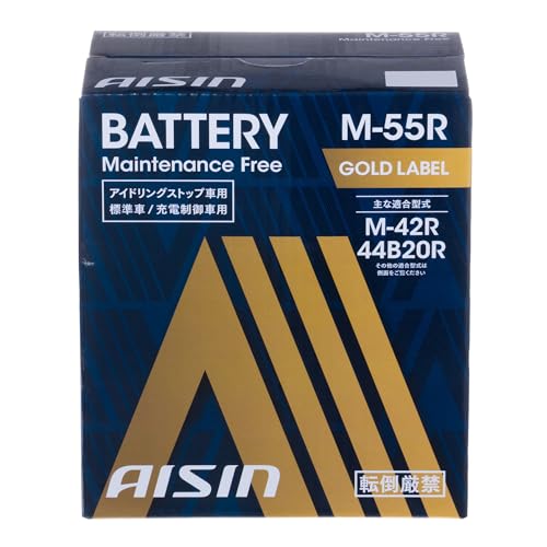 アイシン(AISIN) 車用 バッテリー M-55R (M-42R 44B20R ほか) アイドリングストップ車/標準車/充電制御車対応 GOLD LABEL BTRAZ-9000M55R 最後 画像