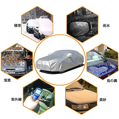LINFEN 車カバー 防水性アップ ボディカバー カーカバー 自動車カバー 防水防塵防輻射紫外線 黄砂対策 弾力な防風ロープ付き (自動車3L:470×180×150cm) 中間 画像