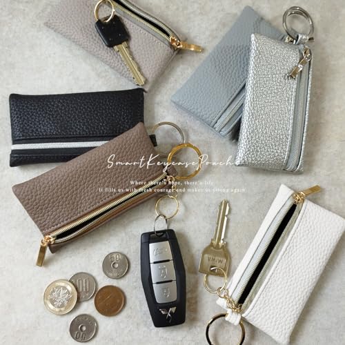 [ジゼル] キーケース 小銭入れ 小物入れ 奇跡のリング スマートキーケース キーレスケース キーリング ミニポーチ レディース メンズ (ノーマルリング：エクリュ) 中間 画像