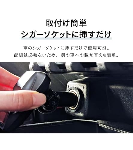 コムテック GPSレシーバー シガーソケット挿入タイプ ZERO 109C 液晶搭載 無料データ更新 中間 画像