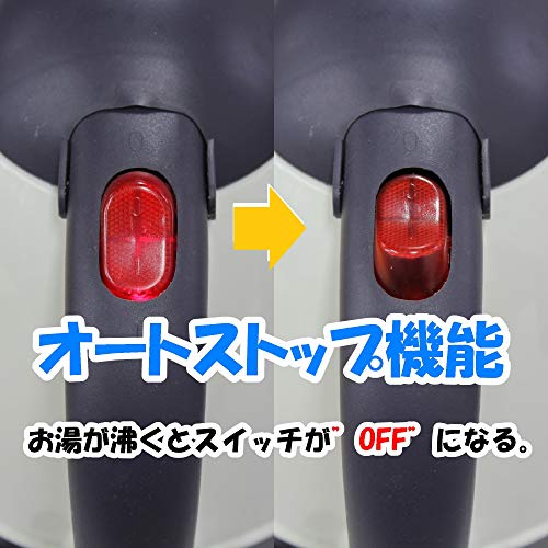 メルテック(meltec) 車用 電気湯沸かし器 おれのカーケトル(1L) DC24V オートストップ機能・空焚き防止機能付 Meltec CK-754 中間 画像