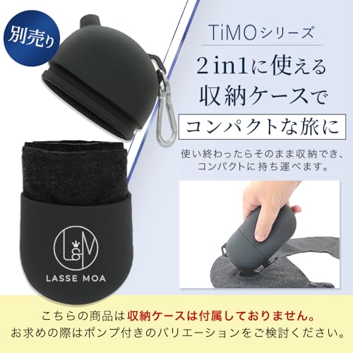 【所ジョージの世田谷ベース掲載】TiMO ネックピロー 極コンパクト 軽量 飛行機 車 新幹線 首枕 携帯枕 LASSE MOA (グレー, 単体) 中間 画像