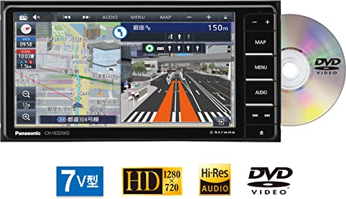 パナソニック(Panasonic) カーナビ ストラーダ 7インチ ワイド CN-HE02WD フルセグ ドラレコ連携 HD液晶搭載 全国市街地図に対応 Bluetooth接続 ETC2.0車載器対応 最後 画像