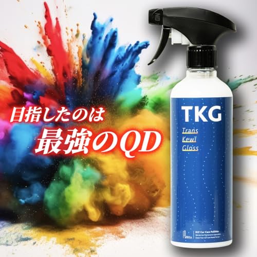 【Pallitto】T.K.G. トランスクールグロス 500ml クイックディテイラー 最後 画像