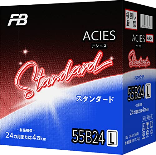 FB(古河電池) 国産車用カーバッテリー 55 B24L 充電制御車対応 ACIES アシエス スタンダードモデル 1枚目 画像