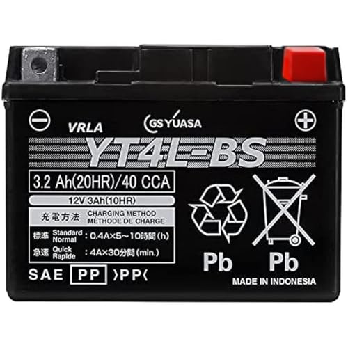 GS YUASA [ ジーエスユアサ ] シールド型 バイク用バッテリー YT4L-BS 1枚目 画像