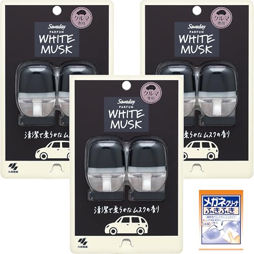 サワデー 【まとめ買い】 クルマ用 クリップ パルファムホワイトムスク 2個パック×3個(おまけ付き)12ml×3個 消臭剤 消臭芳香剤 車用 【Amazon.co.jp限定】 1枚目 画像
